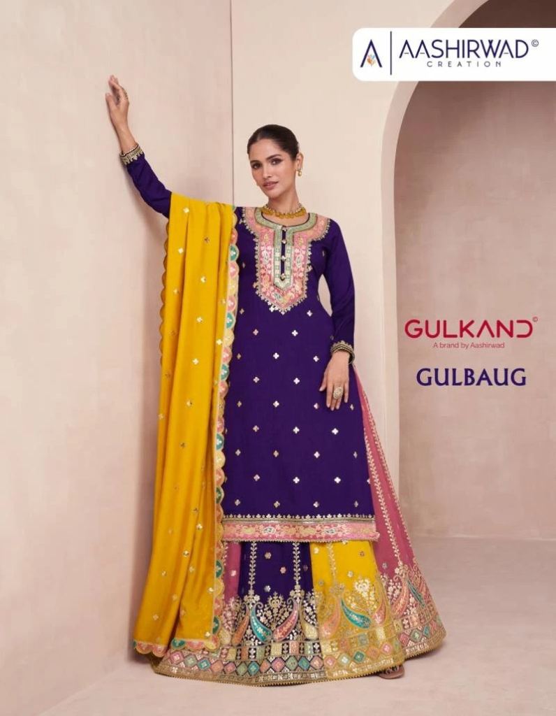 Aashirwad Gulkand Gulbaug Premium Silk Salwar Kameez