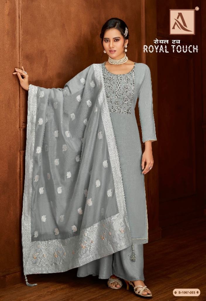 Alok Royal Touch Viscose Rayon Dress Materials Low Price Catalogue 