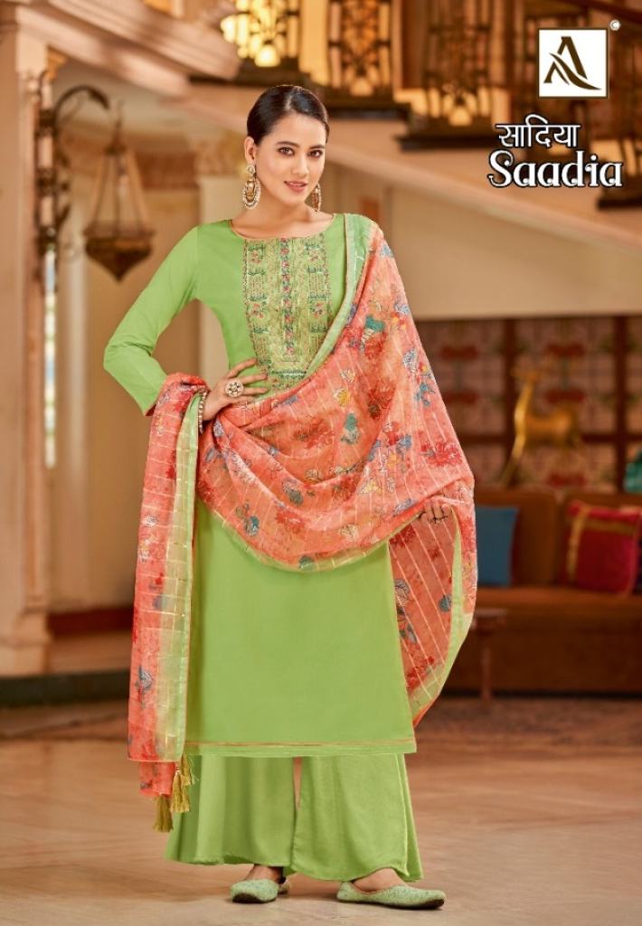 Alok Saadia Zam Cotton Embroidery Dress Material Collection