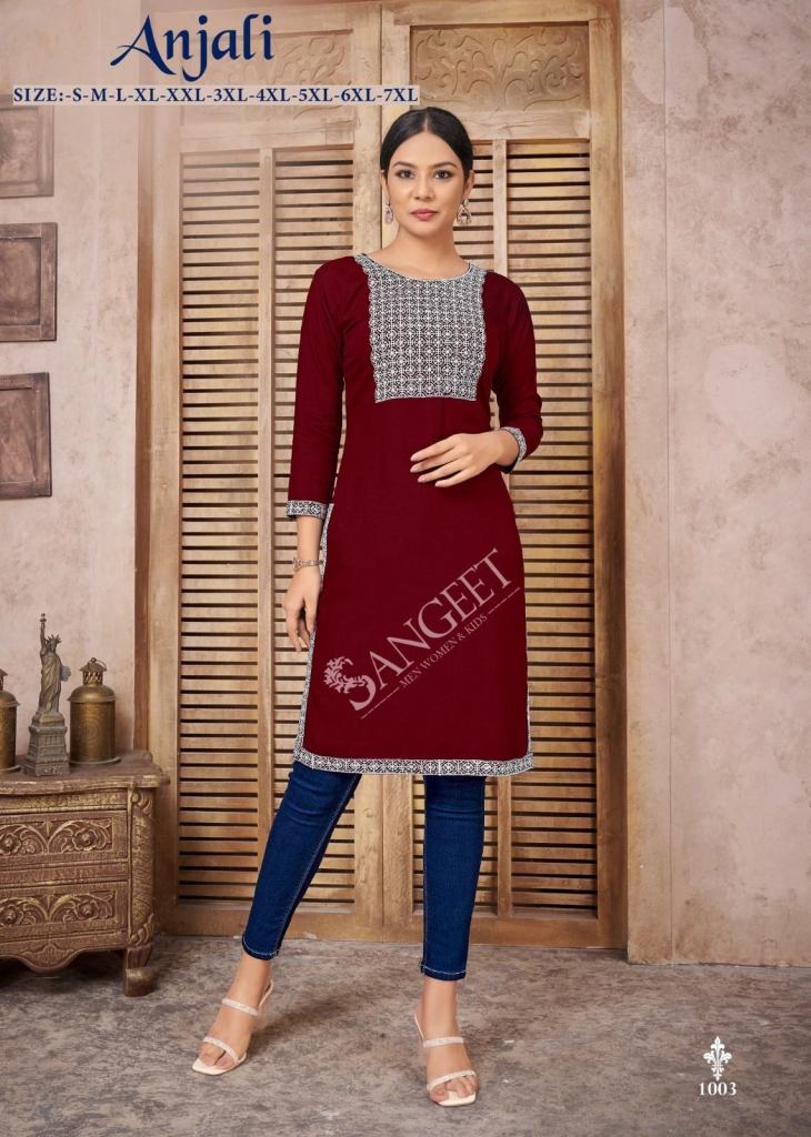 Anjali 1 Heavy Bombay Embroidery Kurti Collection