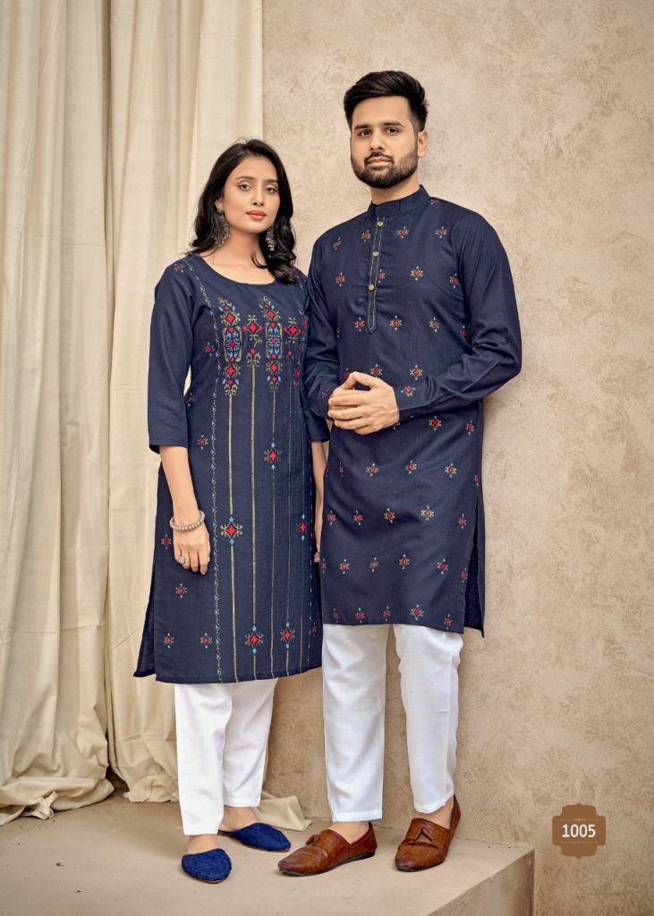 Banwery Couple Goal Vol 4 Fancy Wear Designer Couple Collection