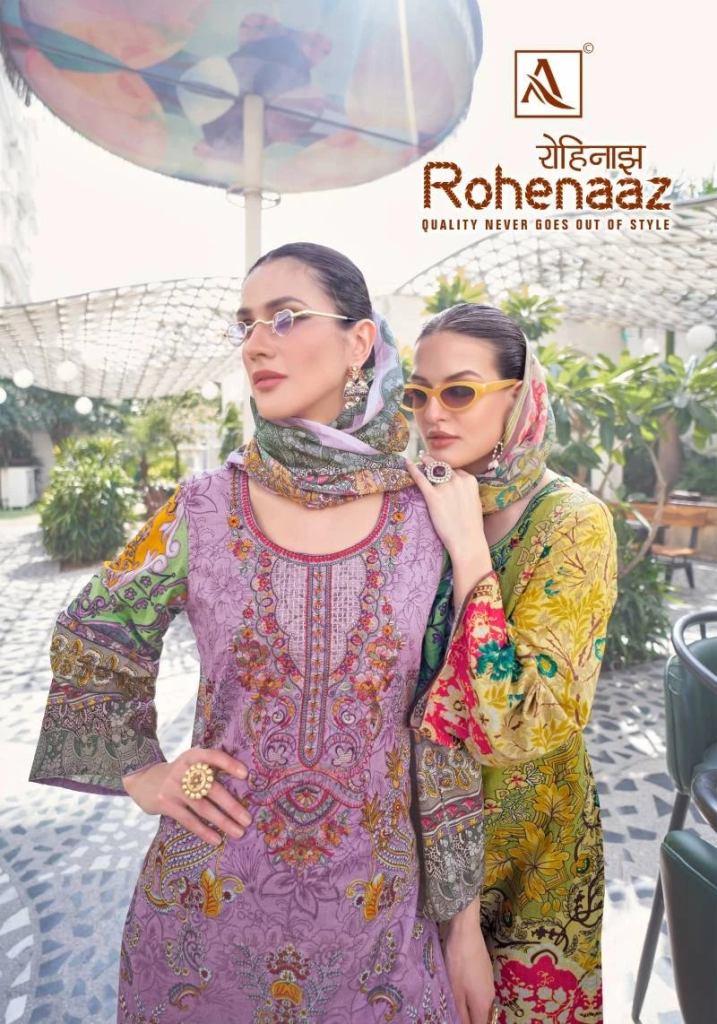 Beautiful Alok Rohenaaz Cambric Cotton Printed Pakistani Salwar Suit
