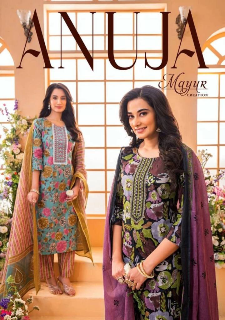 Casual Wear Mayur Anuja Lawn Cotton Printed Dress Material 