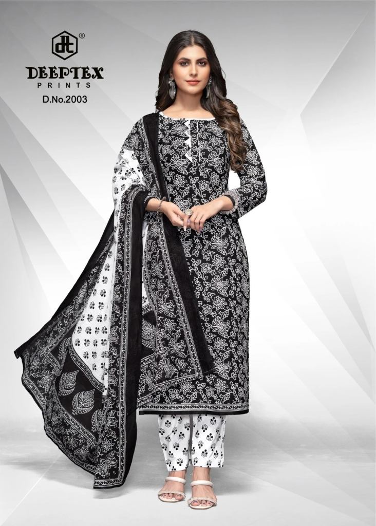 Deeptex Aaliza Vol 2 Dress Material Collection