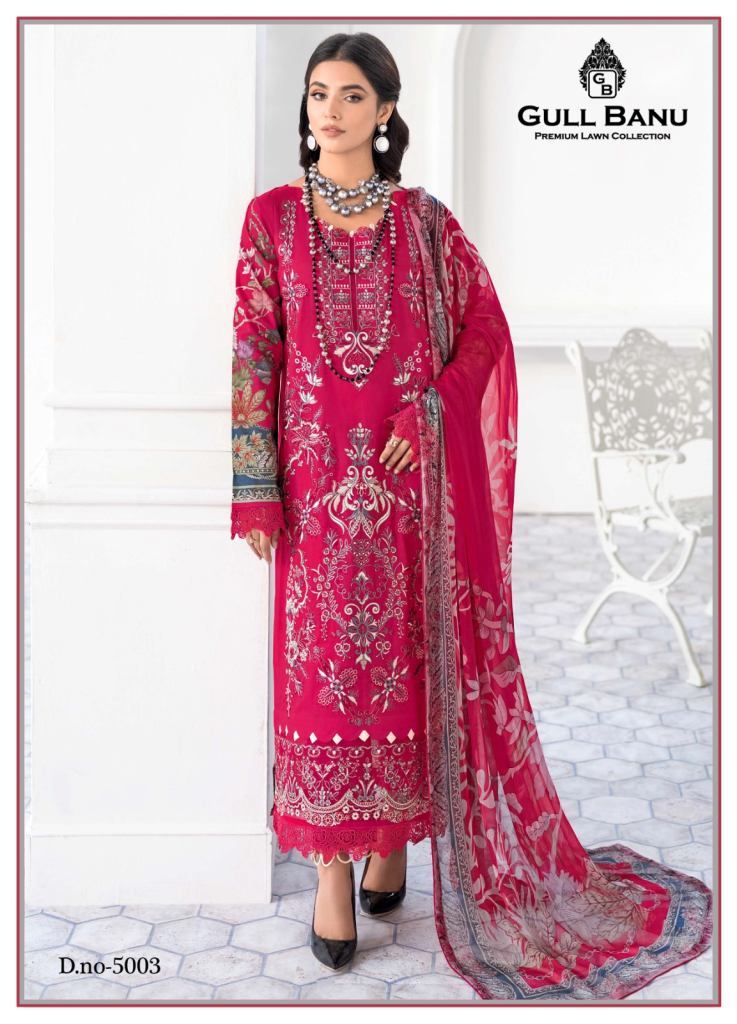 Gull A Ahmed Gull Banu Vol 5 Causal Wear Karachi Cotton Printed Dress Materials