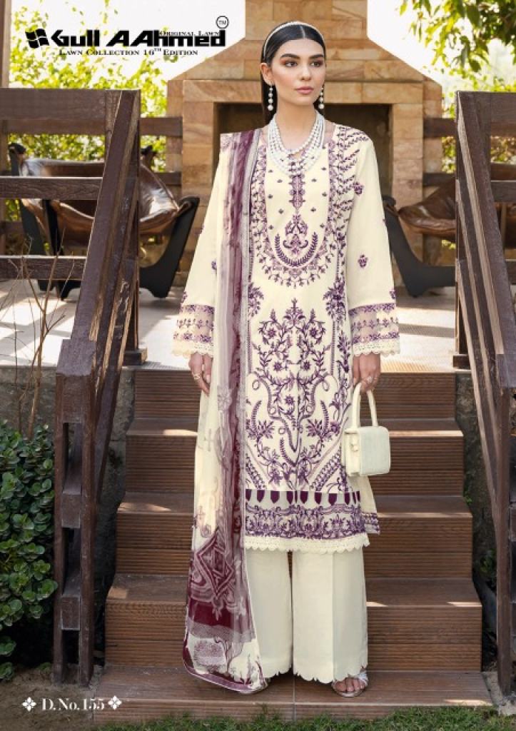 Gull A Ahmed Lawn Collection Vol 16 Heavy Lawn Cotton Printed Dress Materials
