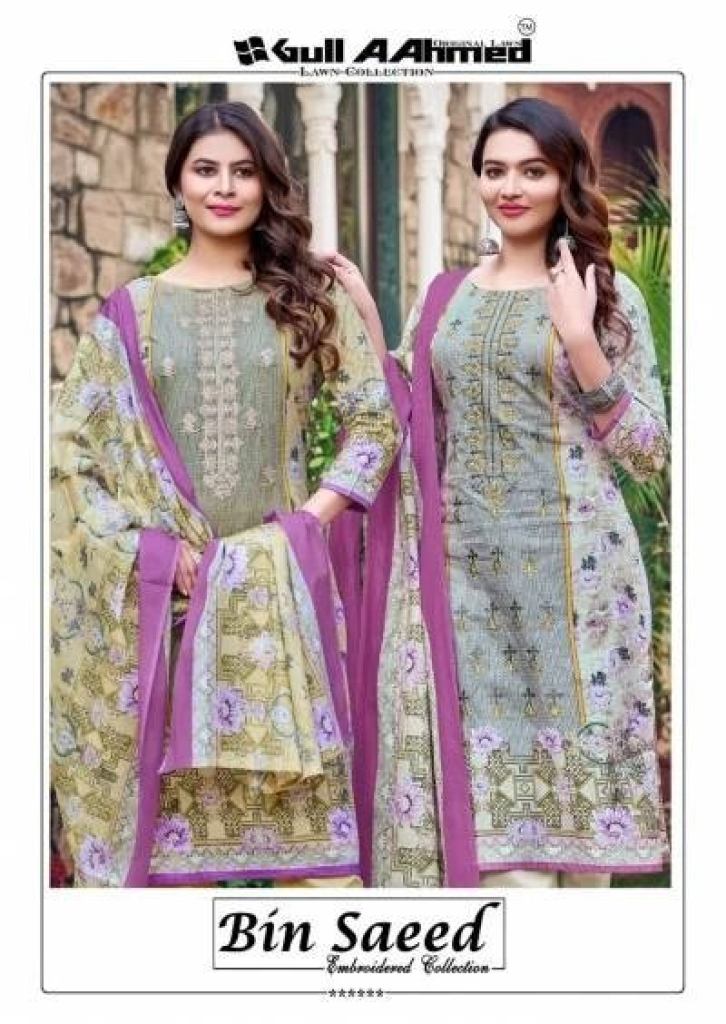 Gull Aahmed Bin Saeed Vol 2 New Designer Embroidery Cotton  Printed Dress Material 