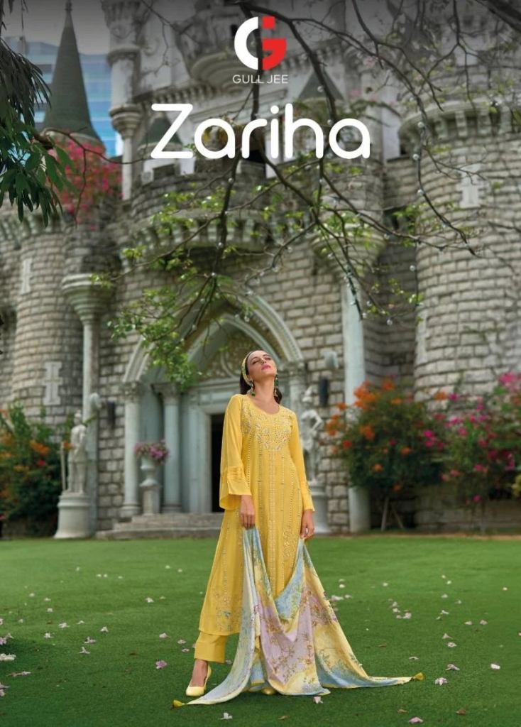 Gull Jee Zariha Designer Muslin Embroidery Salwar Suit 
