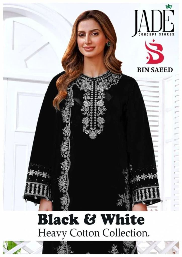 Jade Bin Saeed Black And White Dress Material