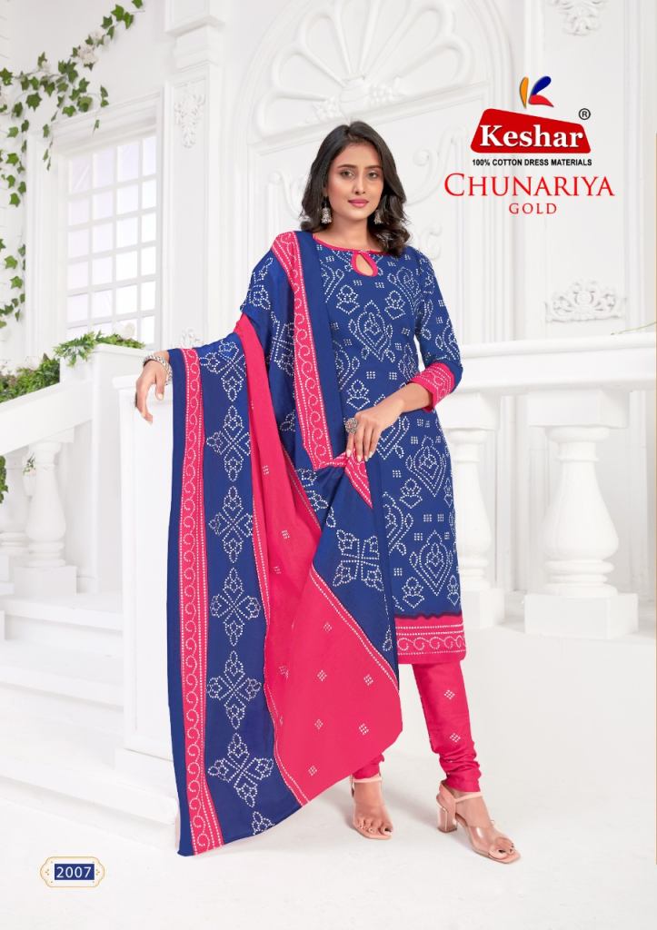 Keshar Chunariya Gold Vol 2 Pure Cotton Bandhani Printed Dress Materials