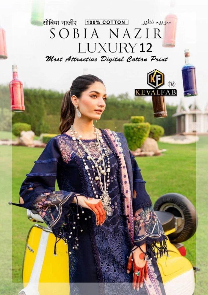 Keval Sobia Nazir Vol 12 Heavy Embroidery Cotton Dress Material