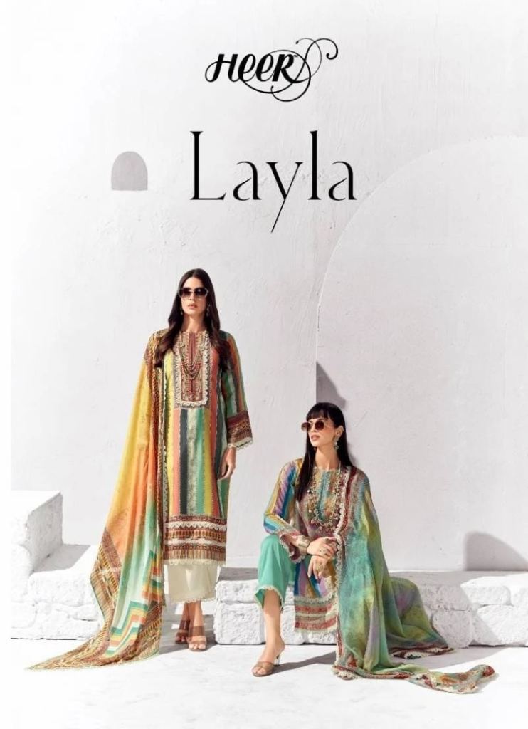 Kimora Heer Layla Lawn Cotton Embroidery Border Dress Material 