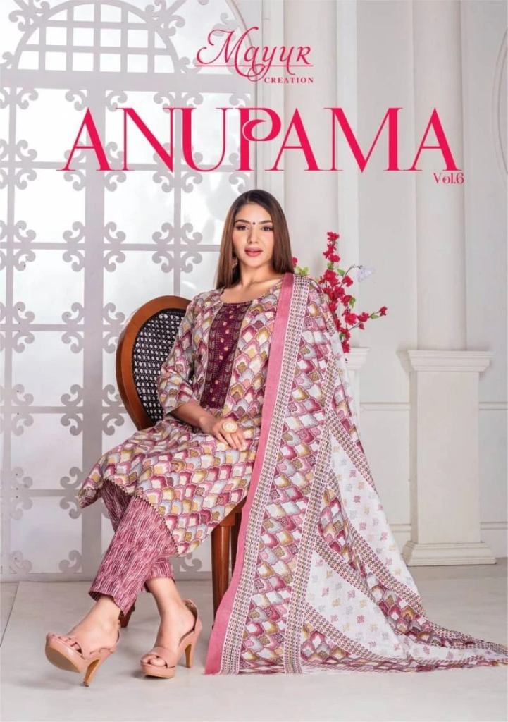 Mayur Anupama Vol 6 Dress Material Collection