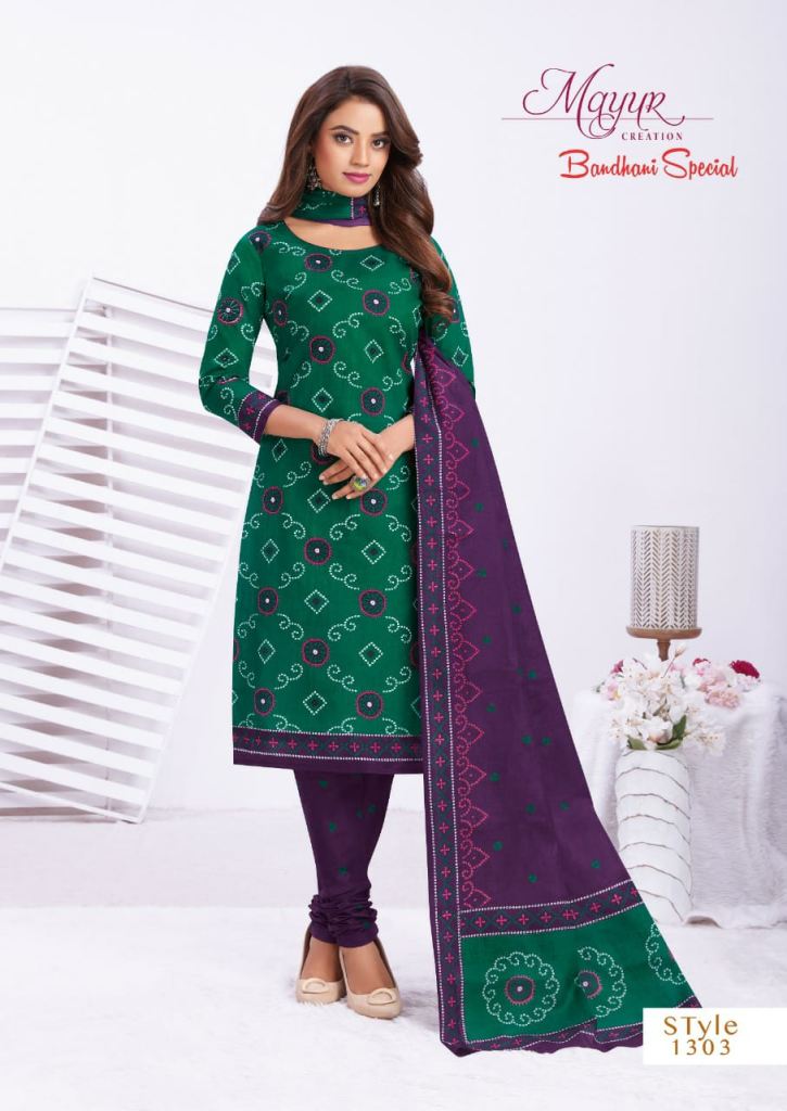  Mayur Bandhani Special  vol 13 Regular Wear Cotton Dress Material catalog 