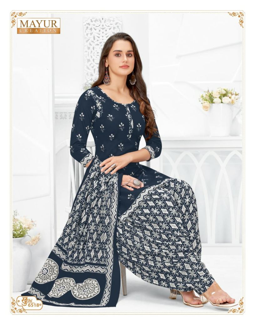 Mayur Khushi Vol 65 Printed Cotton Dress Material Collection
