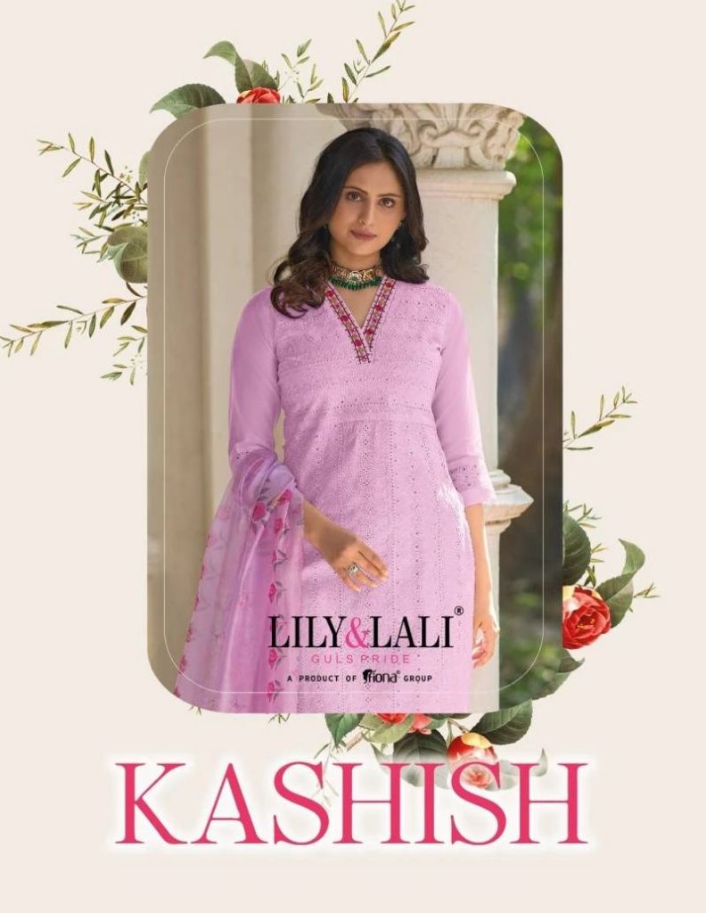 Party Wear Lily And Lali Kashish Schiffli Fabric Embroidery Salwar Suit  