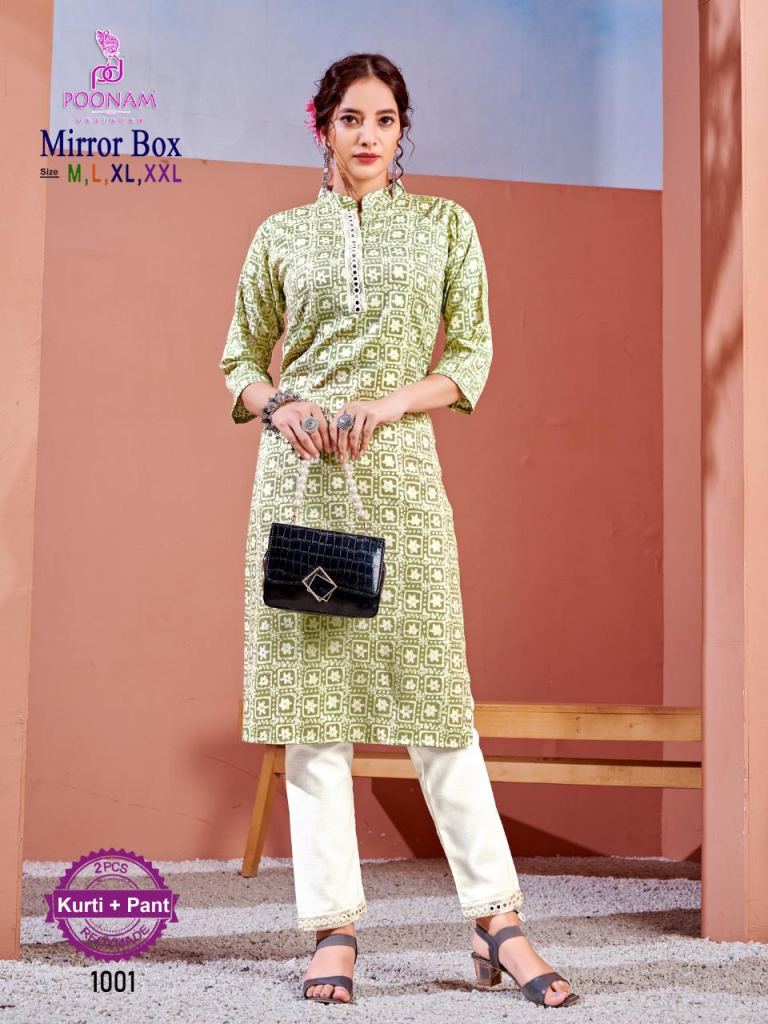 Poonam Mirror Box Regular Wear Kurtis With Bottom Collection