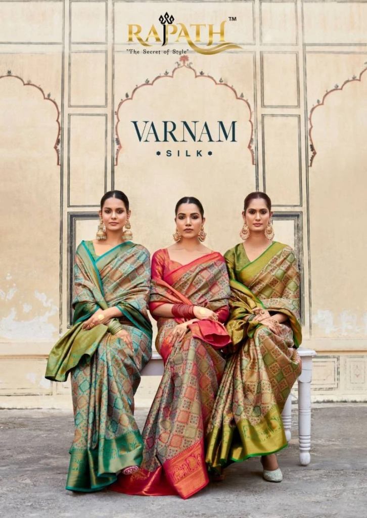 Rajpath Varnam Silk Zari Weaving Sarees