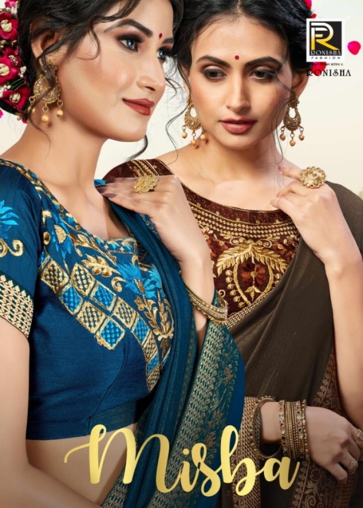 Ranjna  misba fancy border work blouse designer saree collection