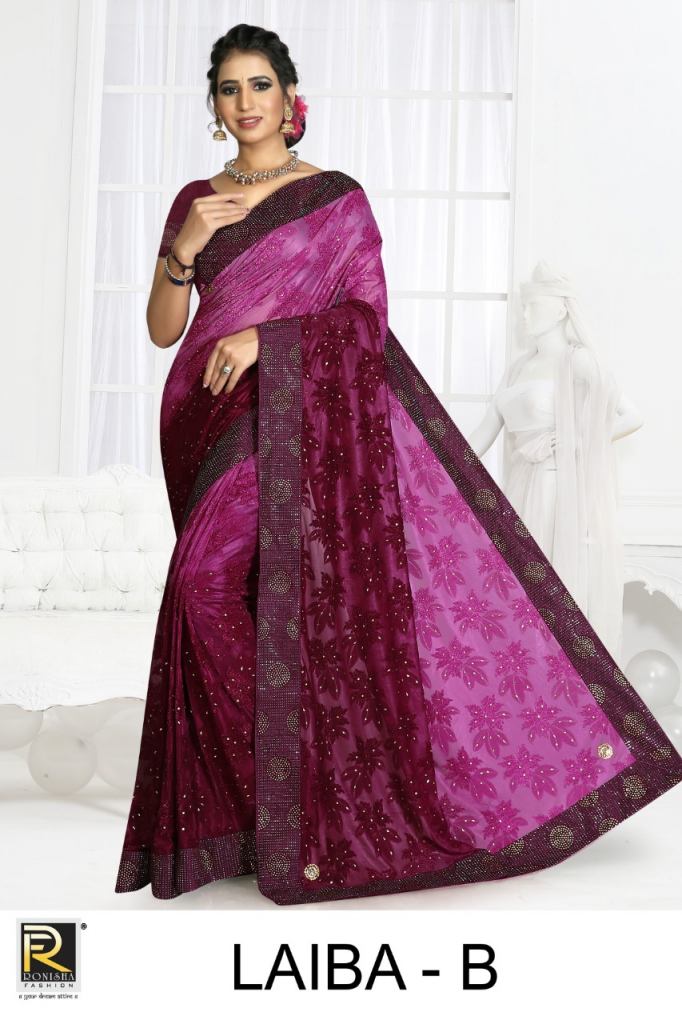 Ranjna presents laiba designer saree collection