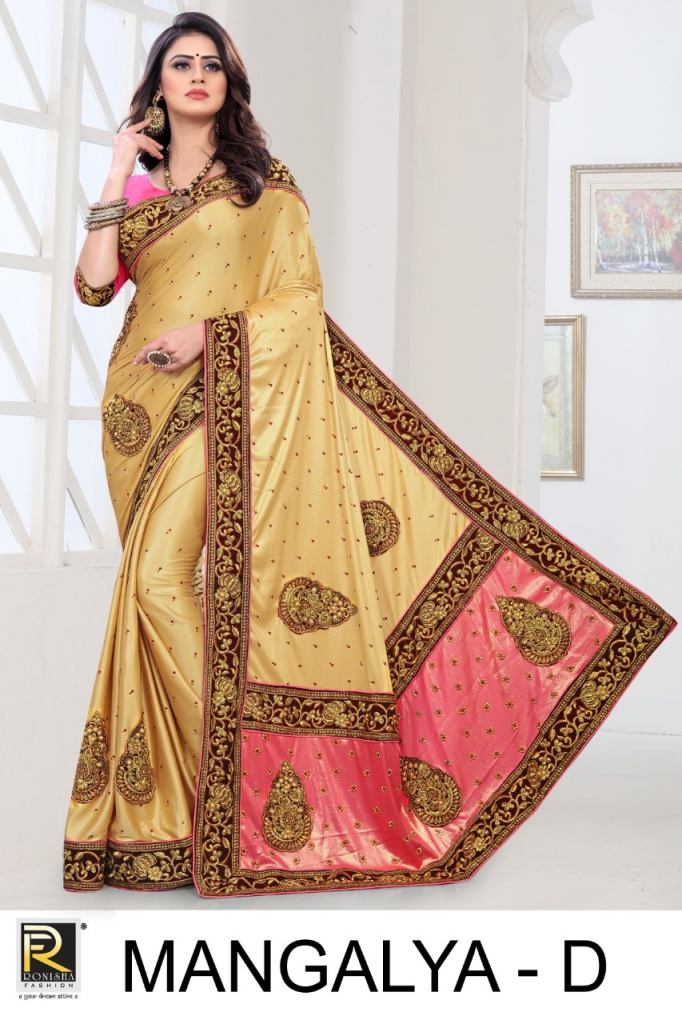 Ranjna presents  Mangalya Designer Saree Collection