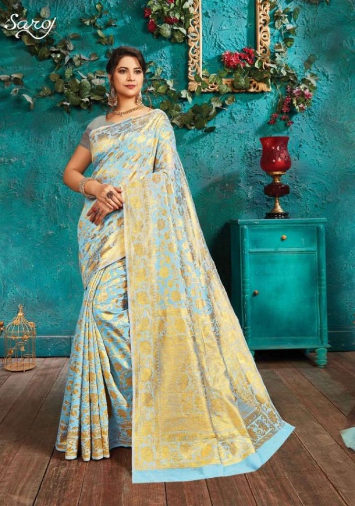Saroj  presents Sundaram  Silk Saree Collection