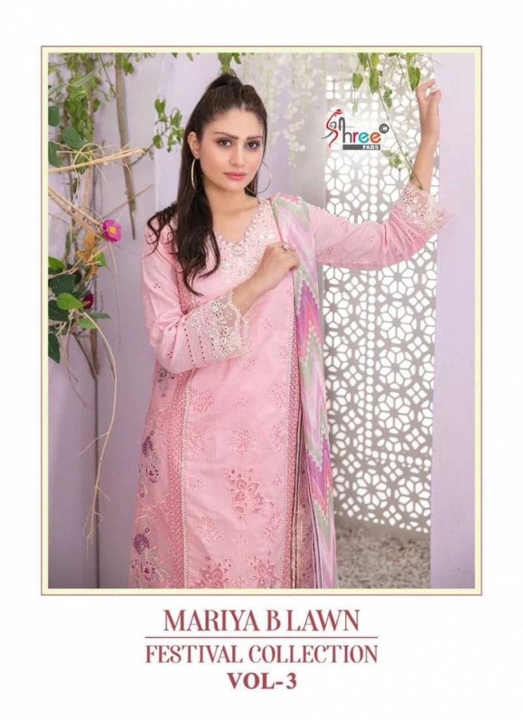 Shree Mariya B Lawn Cotton Embroidery Pakistani Style Salwar Suit 