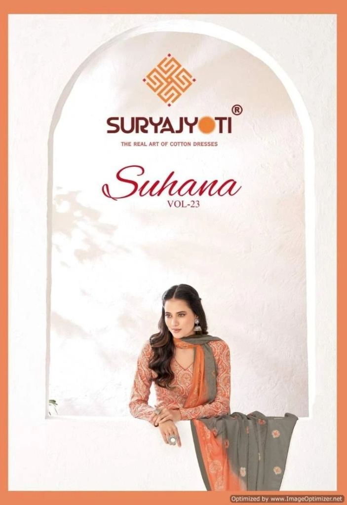 Suryajyoti Suhana Vol 23 Dress Material