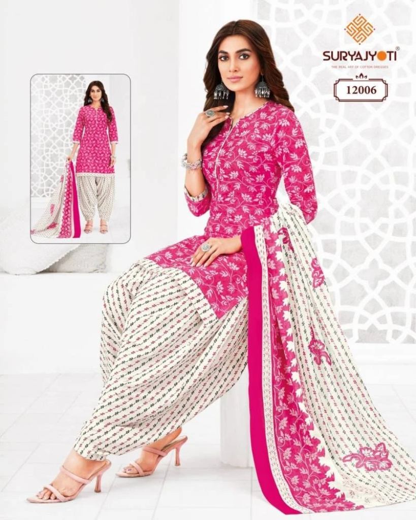 Suryajyoti Trendy Patiyala Vol 12 Cotton Printed Casual Wear Salwar Suit