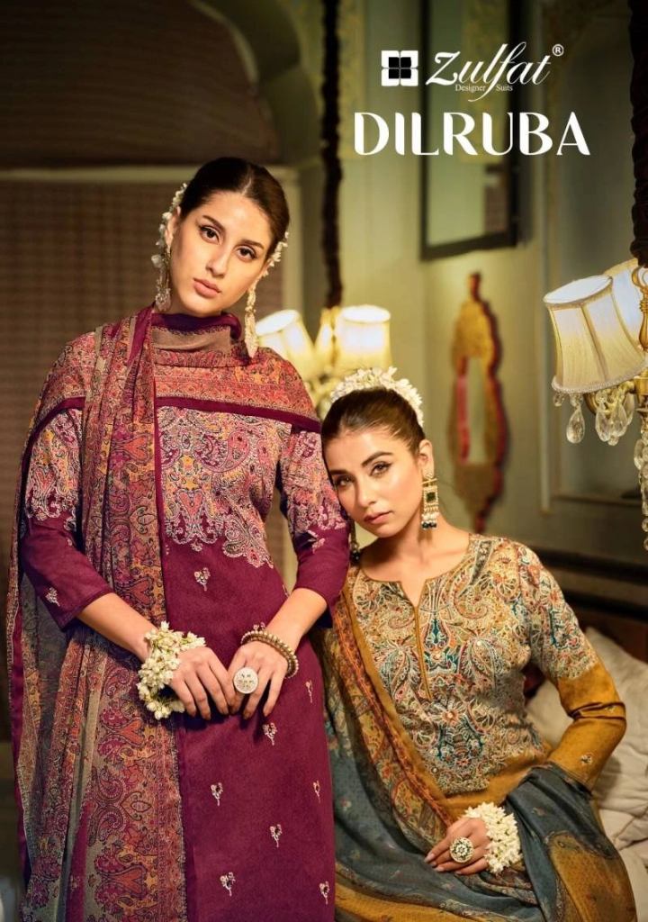 Zulfat Dilruba Exclusive Designer Pretty  Cotton Printed Dress Material Collection