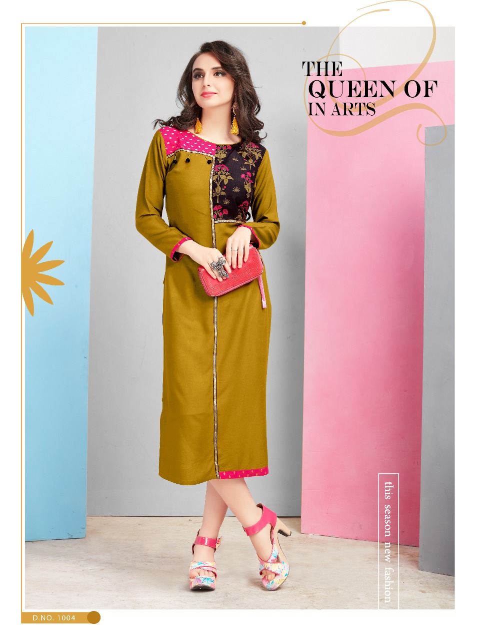 Saavi vol 1 | Rayon Kurti 