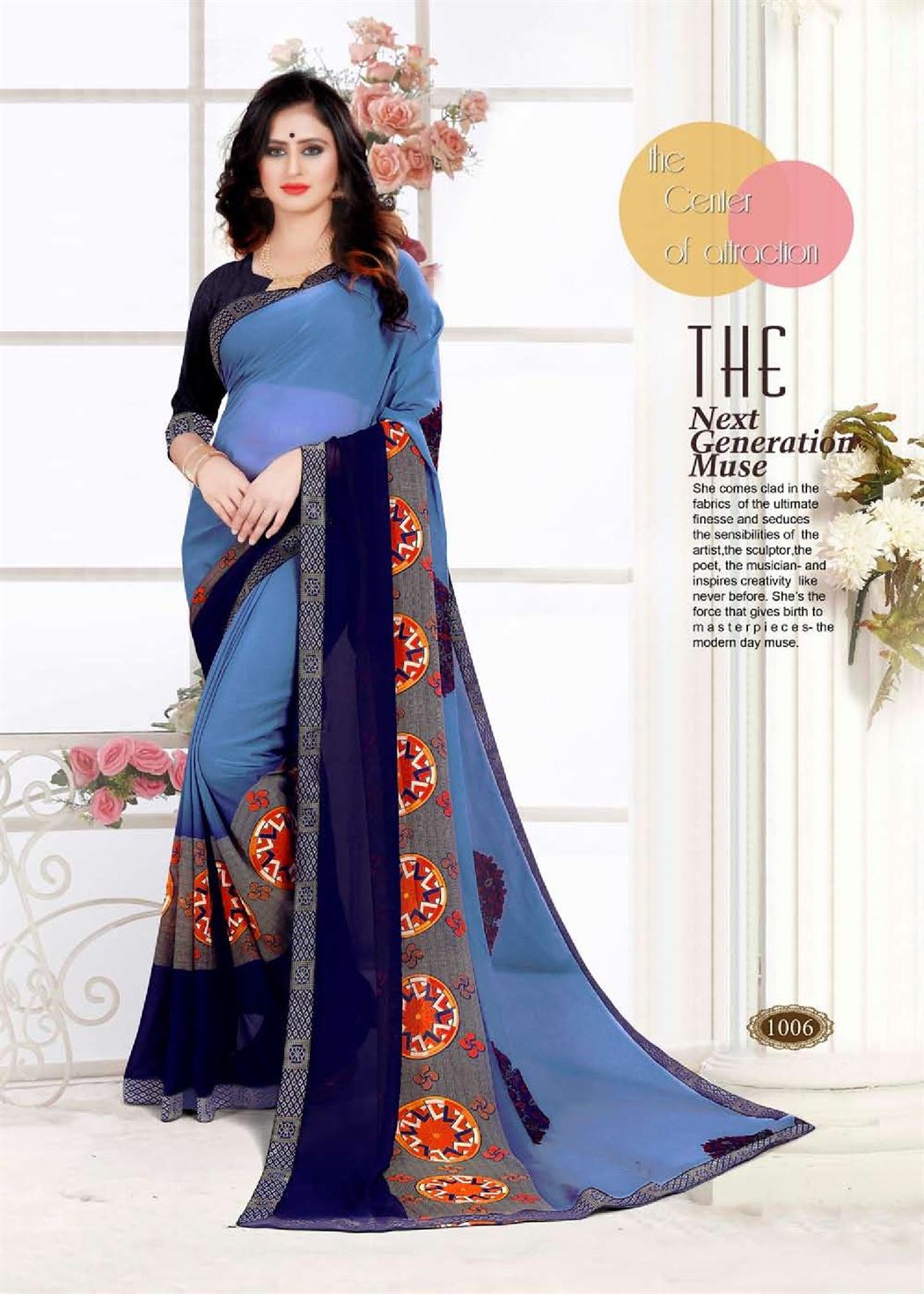 Sparsh Weight less casual wear sarees catalogue