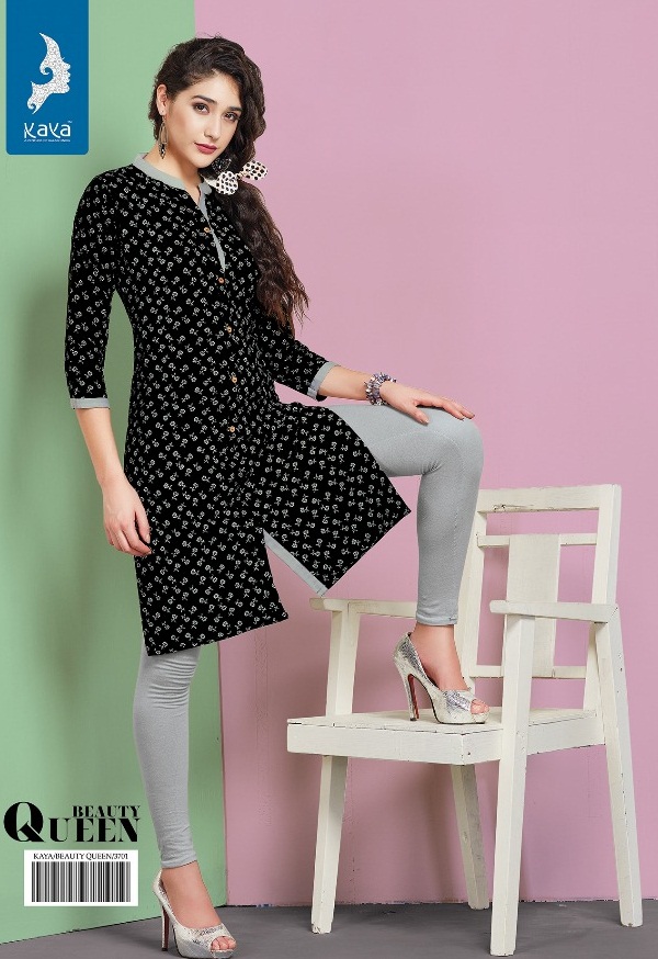 Beauty Queen :- Kaya Catalogue