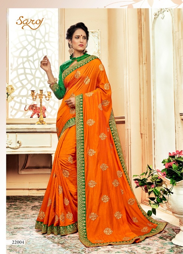 Amrapali :- Saroj Catalogue