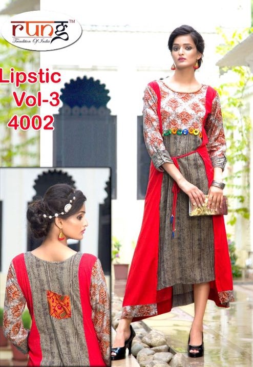 Lipstic Vol 3 :- Rung Catalogue