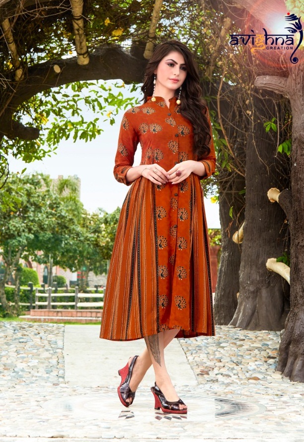 Navlika Vol 2 :-  Avighna Creation Catalogue