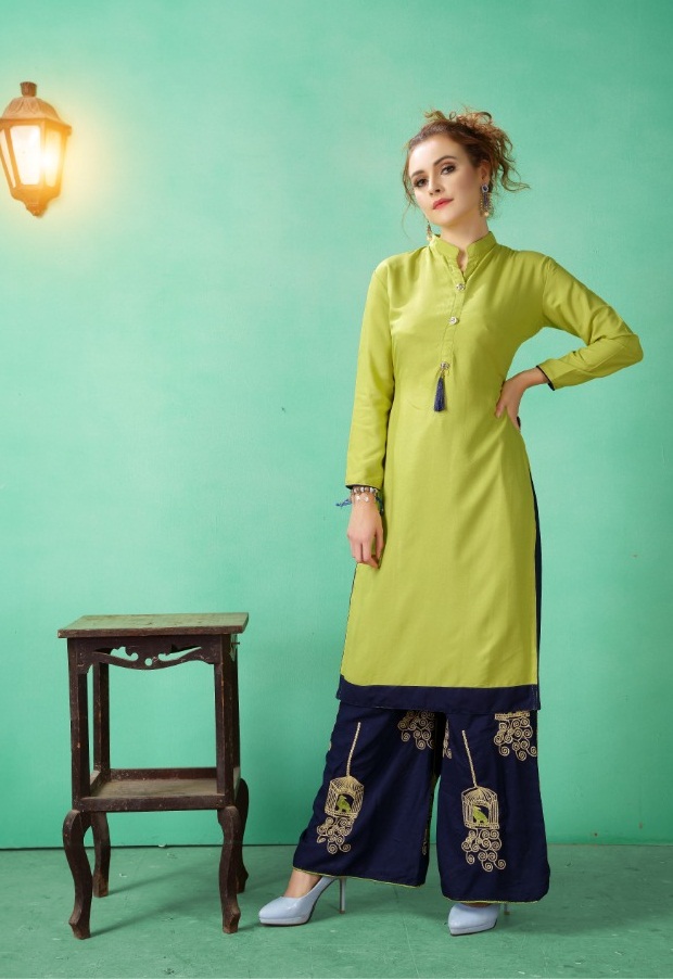 Cltylight 3 :- Kurtis Catalogue