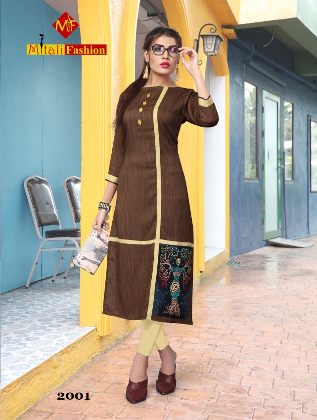 Foram Vol 2 - Mitali Fashion Catalogue