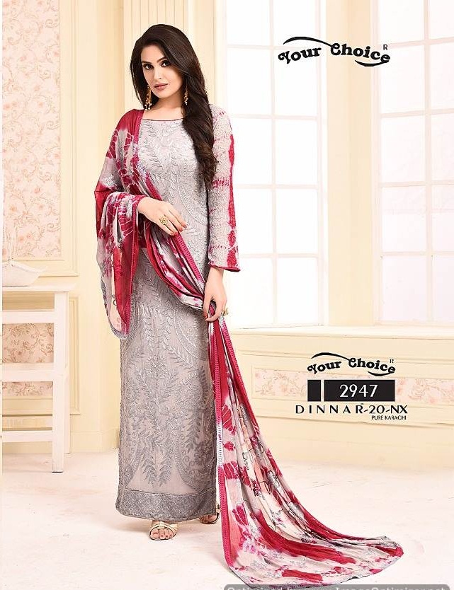 Dinnar Vol 20 Nx :-your Choice Catalogue