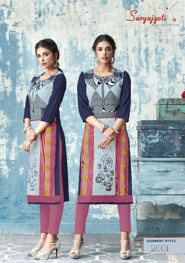 Revo Vol 2 Suryajyoti Kurtis Catalogue