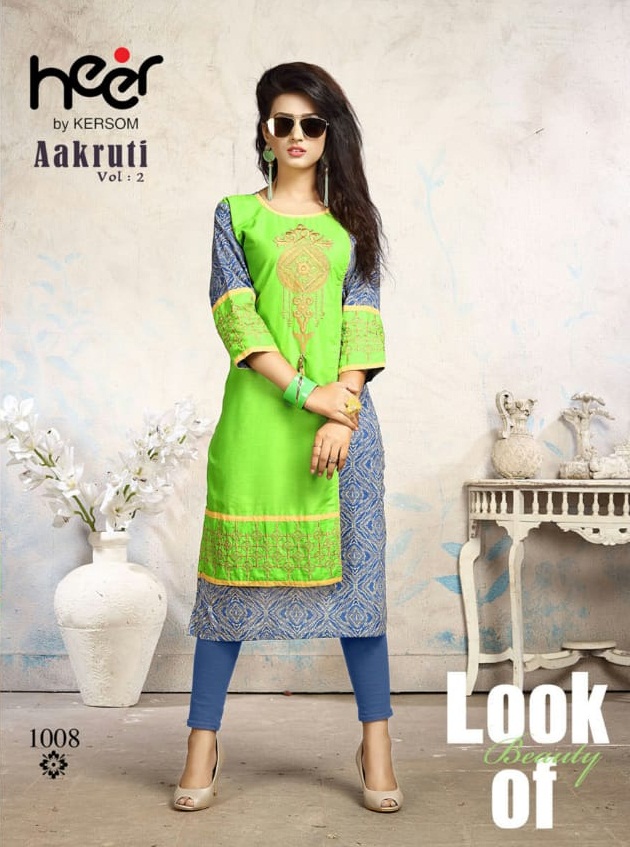 Kersom Aakruti 2 causal wear kurti set