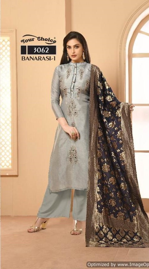 party wear banarasi suits
