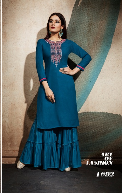 Khanak Kajree Fashion Designer Kurti with Sharara Catalogue