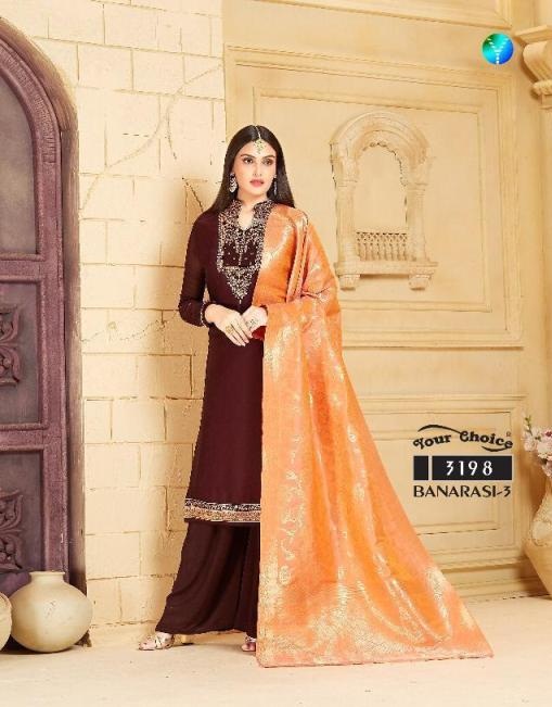 Banarasi vol 3 your choice lahenga  salwar kameez catalogue 