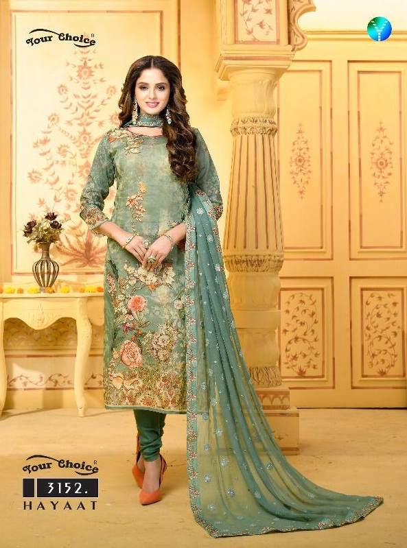Hayaat your choice palazzo salwar suit catalogue 
