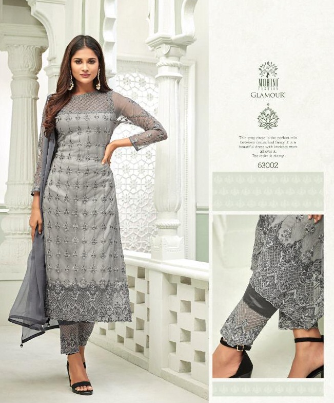 Glamour vol 63 churidar salwar kameez catalogue