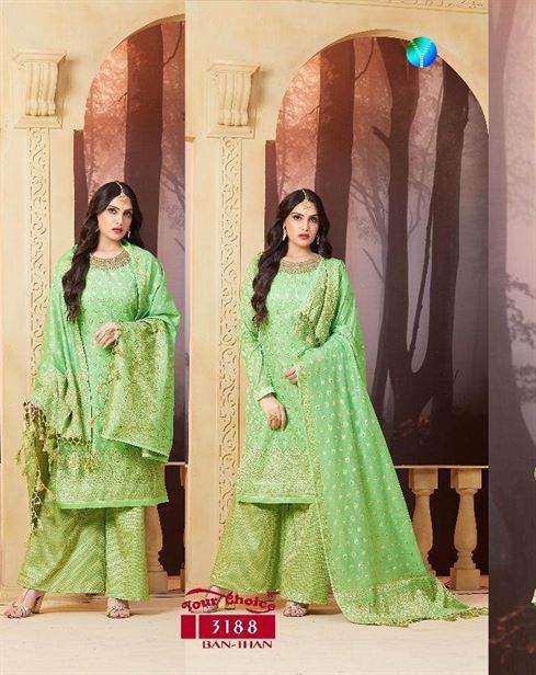 Ban Than by  your choice lehenga salwar suit catalogue 