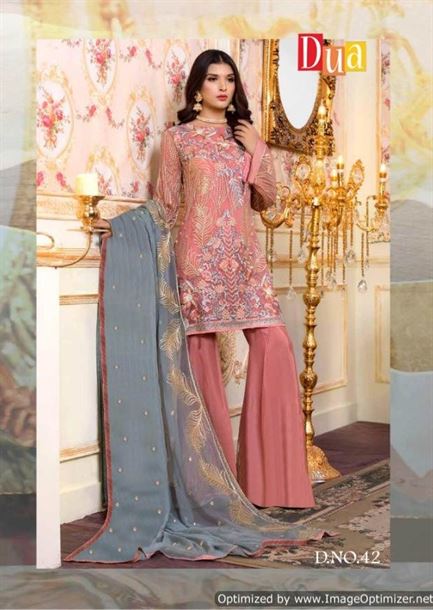 Dua vol 7 churidar salwar suit catalogue 