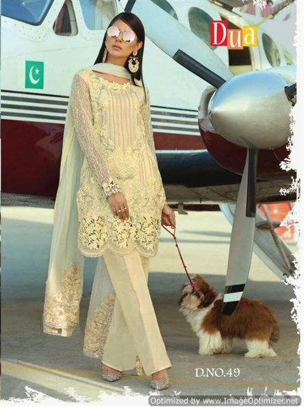 Dua vol 8 designer pakistani sawar suit catalogue 