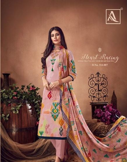 Gulzar by alok suit churidar dress materials catalogue 